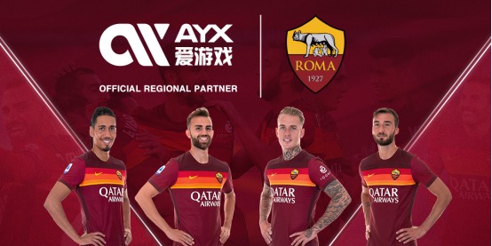 积累与国际